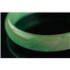 Image 2 : Burma Green Jadeite Carved Bangle