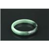 Image 2 : Burma Green Jadeite Bangle