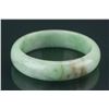 Image 2 : Burma Green Jadeite Bangle