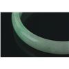 Image 2 : Burma Fine Natural Green Jadeite Bangle