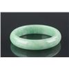 Image 1 : Burma Green Jadeite Bangle