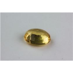 3.65ct Genuine Oval Shape Citrine Gemstone RV$100