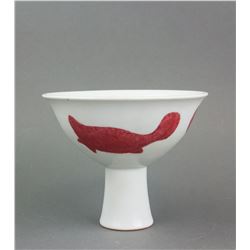Chinese Copper Red Porcelain Stem Cup Xuande Mark