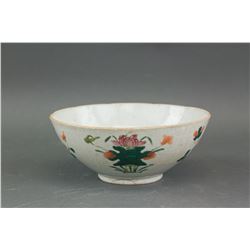 Chinese 16/17 Century Famille Rose Porcelain Bowl