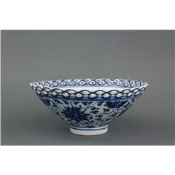 Chinese Blue and White Porcelain Bowl Qianlong Mk