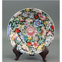 Chinese Fine Porcelain Flower Bowl w/ Qianlong Mk