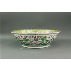 Chinese Famille Rose Porcelain Basin Qianlong Mark