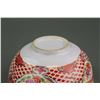 Image 10 : 4 PC Assorted Japanese Porcelain Items with Mark