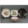 Image 1 : 4 PC Assorted Japanese Porcelain Items with Mark