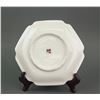 Image 3 : 4 PC Assorted Japanese Porcelain Items with Mark