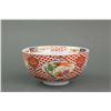 Image 8 : 4 PC Assorted Japanese Porcelain Items with Mark