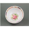 Image 9 : 4 PC Assorted Japanese Porcelain Items with Mark