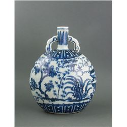 Chinese Blue and White Porcelain Flask Vase Xuande