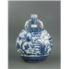 Image 1 : Chinese Blue and White Porcelain Flask Vase Xuande