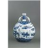 Image 3 : Chinese Blue and White Porcelain Flask Vase Xuande