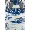Image 4 : Chinese Blue and White Porcelain Flask Vase Xuande