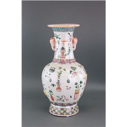 Chinese Famille Rose Porcelain Vase