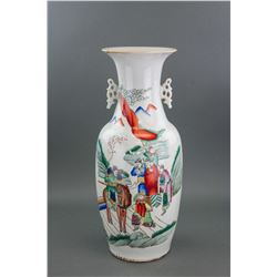 Chinese Famille Rose Porcelain Vase Sign Yu Ziyun