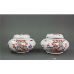 Pair Chinese Famille Rose Porcelain Jar Jiaqing Mk