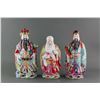 Image 1 : Chinese Porcelain Sanxing Figure Set