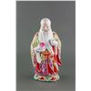Image 5 : Chinese Porcelain Sanxing Figure Set