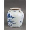 Image 2 : Chinese Blue and White Porcelain Teapot with Mark