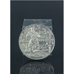 Chinese Silver Zhao Cai Jin Bao Coin
