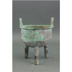 Chinese Han Style Bronze Tripod Censer