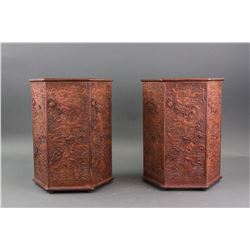 Pair Chinese Bamboo Carved Dragon Vase