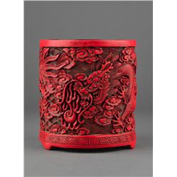 Chinese Carved Lacquer Bi Tong Brush Pot Kangxi