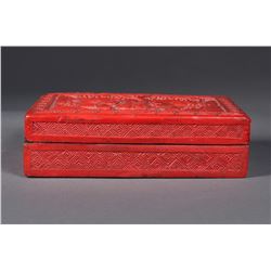 Chinese Cinnabar Lacquer Rectangular Box 2 Sages