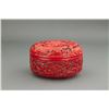 Image 1 : Chinese Ming Red Lacquer Box