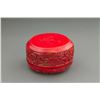 Image 4 : Chinese Ming Red Lacquer Box