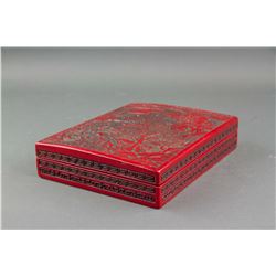 Chinese Red Lacquer Square Box