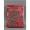 Image 2 : Chinese Red Lacquer Square Box