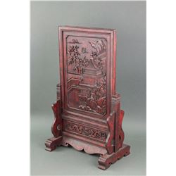 Chinese Rose Wood Carved Screen Panel with Stand