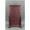 Image 2 : Chinese Rose Wood Carved Screen Panel with Stand