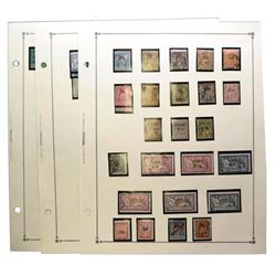 FRANCE OFFICES IN CHINA 1894-1922 COLLECTION M&U