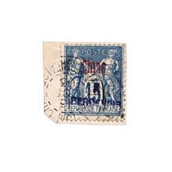 FRANCE OFFICES IN CHINA 1903 15C POSTAGE DUE USED