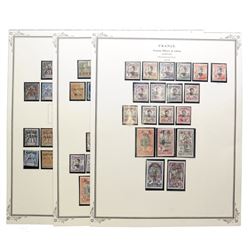 FRANCE OFFICES IN CHINA CANTON 1901-1919 COLLECTION M&U