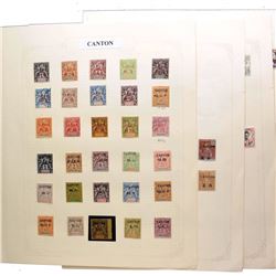 FRANCE OFFICES IN CHINA CANTON 1901-1919 COLLECTION M&U