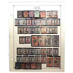 FRANCE OFFICES IN CHINA HOI HAO 1901-1919 COLLECTION