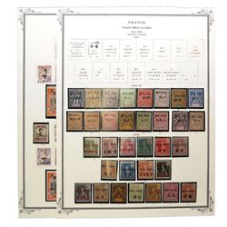 FRANCE OFFICES IN CHINA HOI HAO 1901-1919 COLLECTION