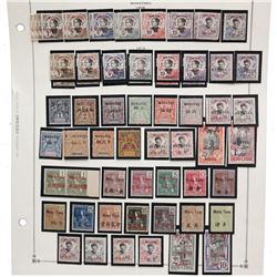 FRANCE OFFICES IN CHINA MONGTSEU 1903-1919 COLLECTION