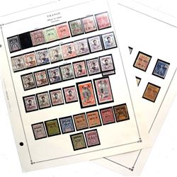 FRANCE OFFICES IN CHINA PAKHOI 1903-1919 COLLECTION M&U