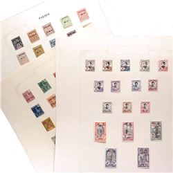 FRANCE OFFICES IN CHINA PAKHOI 1903-1919 COLLECTION M&U