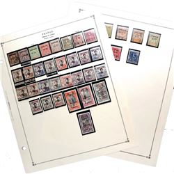 FRANCE OFFICES IN CHINA TCHONGKING 1903-1919 COLLECTION