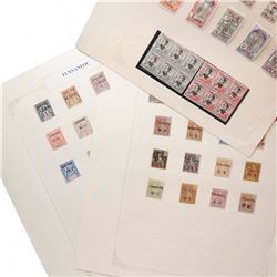 FRANCE OFFICES IN CHINA YUNNAN FOU 1903-1919 COLLECTION