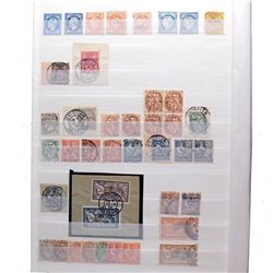 FRENCH OFFICES IN JERUSALEM JAFFA C1850s-1910 SELECTION