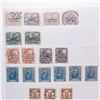Image 10 : FIUME 1918-1924 COLLECTION MINT & USED